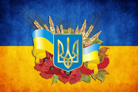 Новини / Розпочато конкурс на кращий ескіз великого Державного герба ...