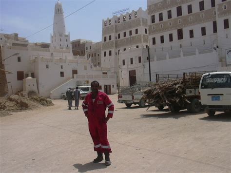 Фото Шибама (95 фото)