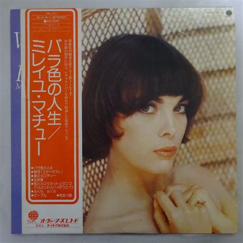 Yahooオークション 10006233 【帯付】mireille Mathieu ミレイユ・