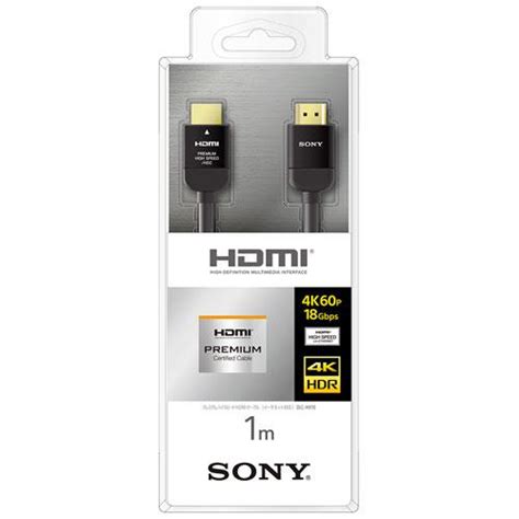 ソニー SONY DLC HX10 イーサネット対応 プレミアム HIGH SPEED HDMIケーブル 1m ECカレント ANA