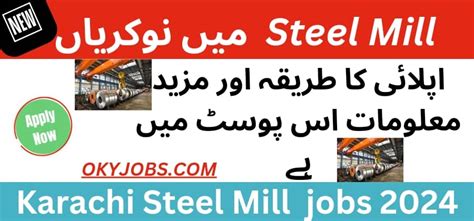 Steel Mill Latest Jobs 2024 Oky Jobs