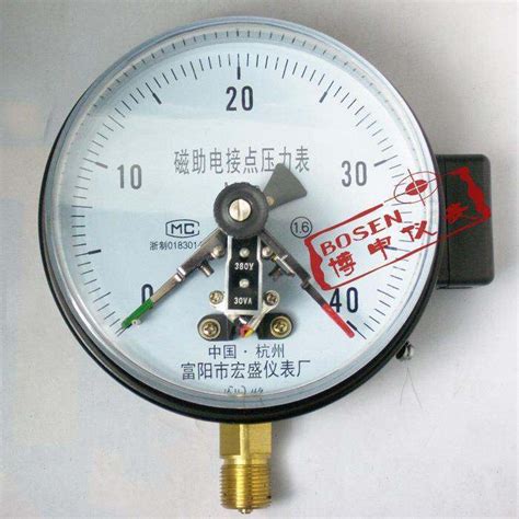 High End YXC Magnetic Help 150 Type Electric Contact Pressure Gauge