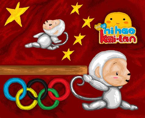 Hoho the Monkey on Ni-hao-Kai-lan - DeviantArt