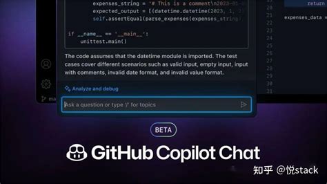 Github Copilot的王炸更新！让编程真正进入chatgpt时代！ 知乎