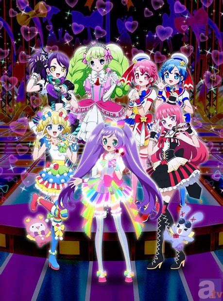 劇場版プリパラ み～んなあつまれ！プリズムツアーズ｜アニメキャスト・映画・最新情報一覧 アニメイトタイムズ