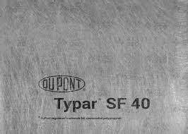 Геотекстиль typar sf40 | купить недорого на Prom | Украина