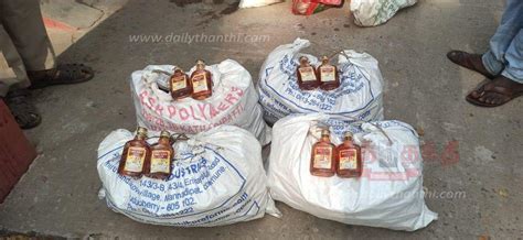 alcohol bottle seized வககலல பதகக வததரநத 400 மத