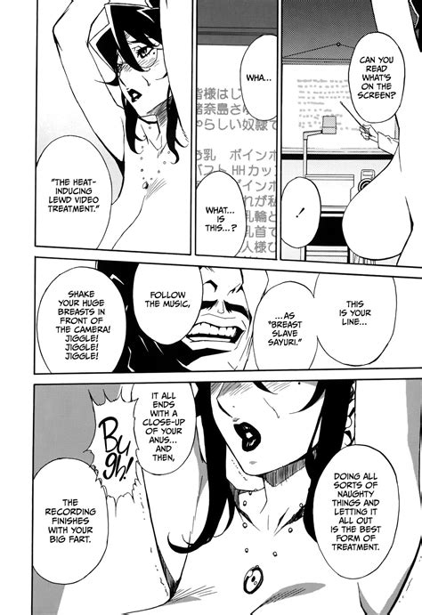 DOMINANCE Toraware No Zettou Hen Page Nhentai Hentai Doujinshi