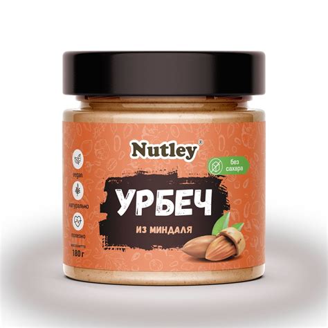 Урбеч из миндаля 180г от производителя Nutley