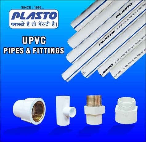 Plasto UPVC Pipes At Best Price In Lalganj By Mahalaxmi Agency ID