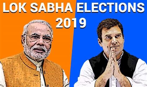 Uttar Pradesh Lok Sabha Results 2019 Ballia Jaunpur Machhlishahr