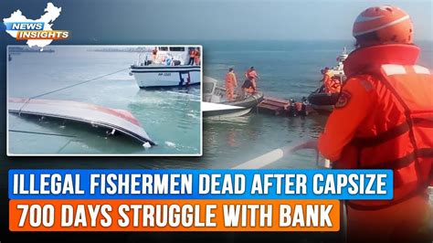 Chinese Boat Capsizes In Taiwan Chase Rural Bank Depositors In Henan