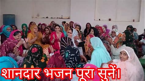 बेबे भजन करो सुबह शाम छोड़ दो ममता प्यारी ने। Viral Dance