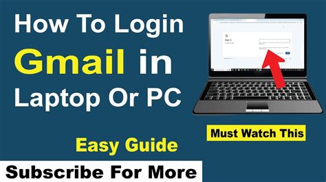 Laptop Me Gmail Account Kaise Login Kare Laptop Me Email Id Kaise