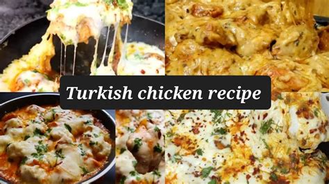 Turkish Chicken Recipe Cheesy Chicken Creamy Rich Turkish Cuisine