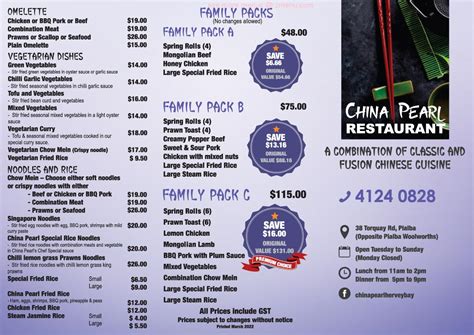 Menu at China Pearl Restaurant, Pialba