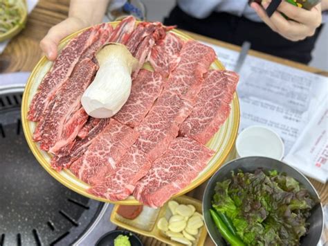 대구 대곡동 맛집 인심 팍팍 소고기 길섶한우 네이버 블로그