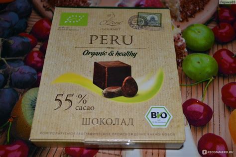 Шоколад Озерский сувенир O`Zera PERU BIO 55% - «Вкус настоящего ...