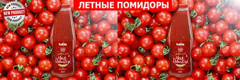 Интернет-магазин Турецких продуктов turkish-food.ru