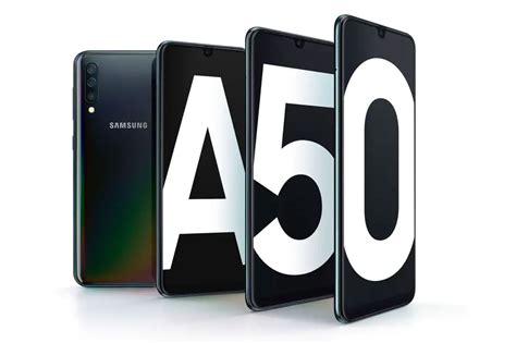 Où acheter le Samsung Galaxy A50 au meilleur prix en 2020