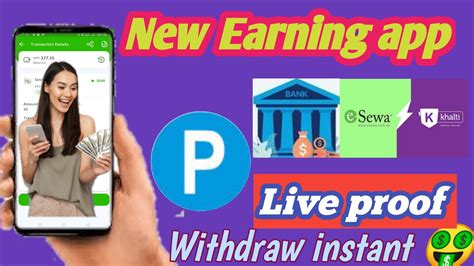 New Esewa Earning App Withdraw Instant With Live Payment Proof Npr