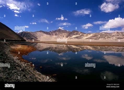 Pamir knot hi-res stock photography and images - Alamy