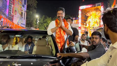 TPCC Chief Revanth Reddy At Khairatabad Ganesh Khairatabad Ganesh