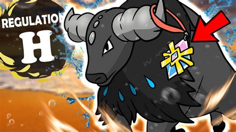 Aqua Breed TAUROS is a TOP TIER THREAT in Reg H... - YouTube