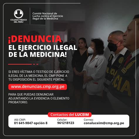 Colegio Médico Perú On Twitter 🚨⚠𝗗𝗘𝗡𝗨𝗡𝗖𝗜𝗔 𝗘𝗟 𝗘𝗝𝗘𝗥𝗖𝗜𝗖𝗜𝗢 𝗜𝗟𝗘𝗚𝗔𝗟 𝗗𝗘 𝗟𝗔