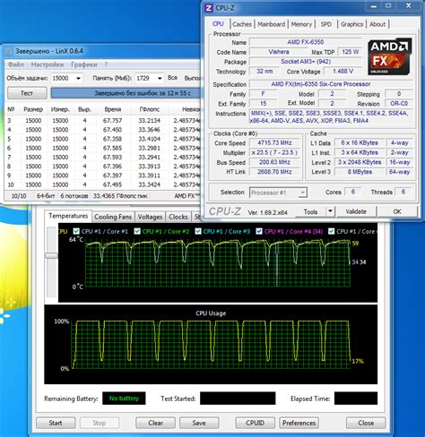 Обзор и тестирование процессора AMD FX-6350 GECID.com. Страница 2