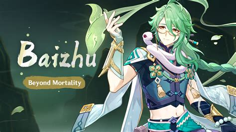 Baizhu Talents And Skills Brief Explanation Genshin Impact