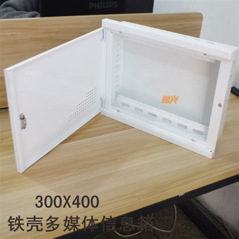 Купить Слаботочный распределительный щит Информация мультимедийный бокс ...