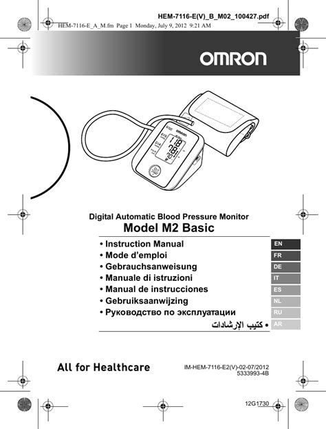 Omron M2 Basic Users Manual