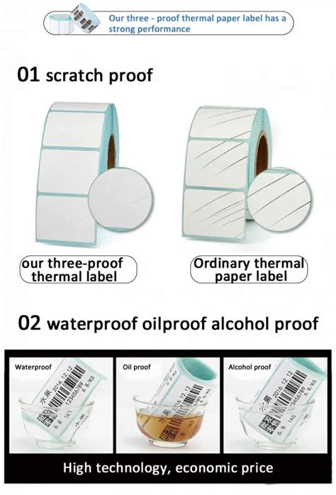 Waterproof High Adhesive Blank Vinyl Record Label Stickers , Blank Roll ...