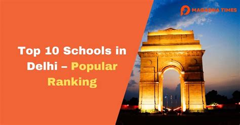 Top 10 Government Schools in Delhi - Popular Ranking 2025