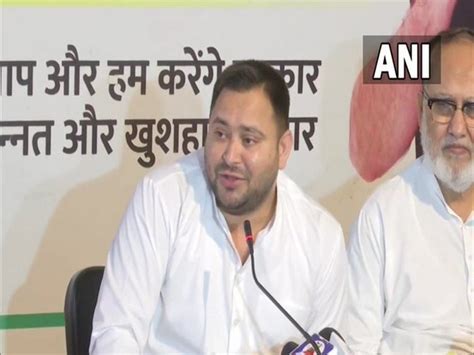 Cbi Summons Tejashwi Yadav S Private Secretary In Land For Job Scam Case