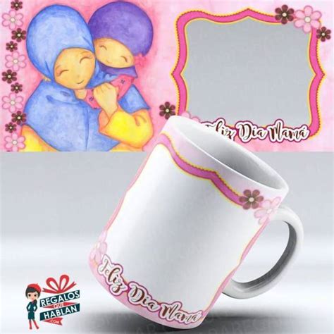 Mug Madres 36 Feliz Día Mama Rosa Regalos Que Hablan