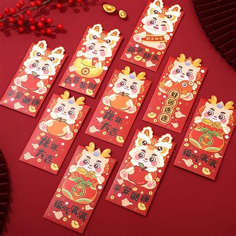 Pcs Set Fu Lucky Packet Envelopes Cny Chinese New Year New Red