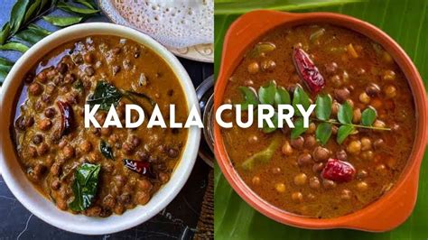 Kadala Curry Kerala Style Authentic Kerala Kadala Curry Recipe