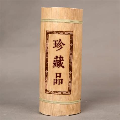 Yunnan Puerh Tea Dragon Pillar Bamboo Tube Raw Tea Iceland Old Tree