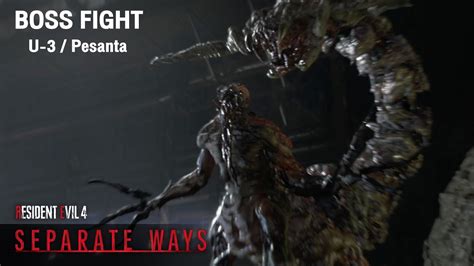 Resident Evil Separate Aways Pesanta U Boss Fight