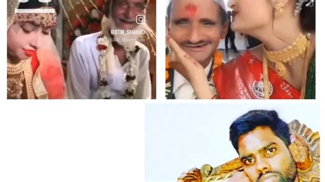 पति पत्नी की जोड़ी देखकर आप यकीन नहीं करोगे Comedyshortsviral