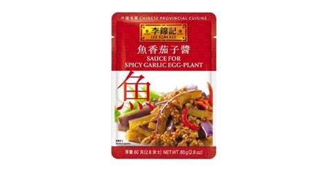 Sauce For Spicy Garlic Eggplant Convenience Sauce Lee Kum Kee Home Hong Kong