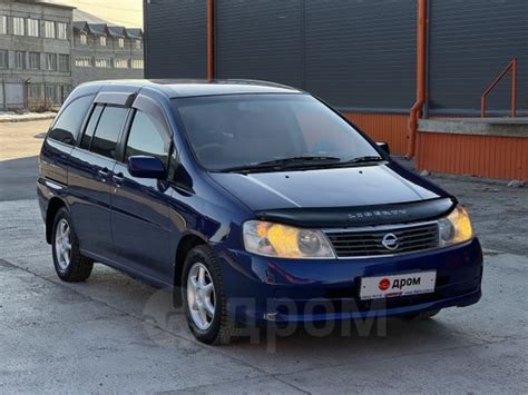 Продам авто Ниссан Либерти 2001 г. в Иркутске, синий, правый руль, бензин