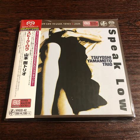 Tsuyoshi Yamamoto Trio Speak Low Sacd Japan Nowa