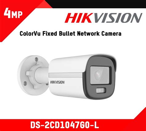 DS 2CD1047G0 L Hikvision 4MP ColorVu Camera In Sri Lanka