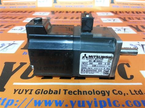 MITSUBISHI HC MFS053 AC SERVO MOTOR 裕益科技自動化設備可程式編碼器PLC分散式控制系統DCS