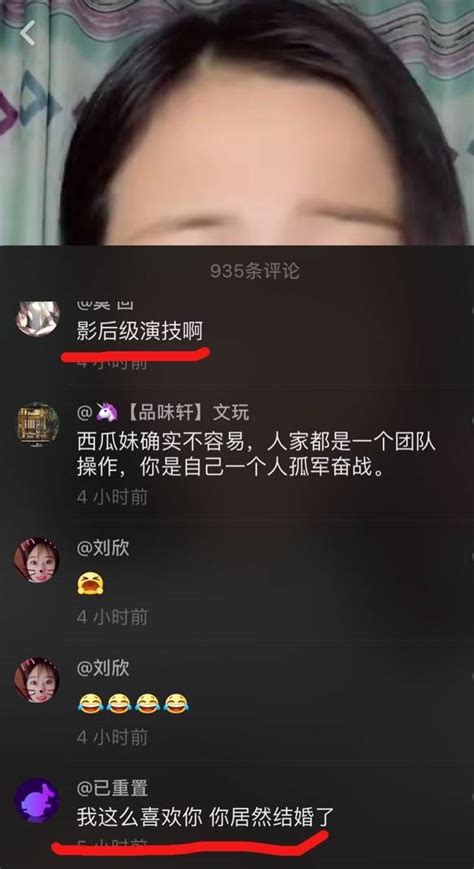 西瓜妹深夜发视频，意外被发现中指的“秘密”，网友：你变了！样貌戒指那也