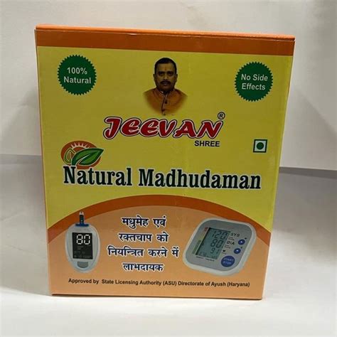 Jeevan Shree Natural Madhudaman Diabetes Powder For Diabetic Control