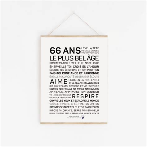 Affiche Cadeau Ans Le Plus Bel Ge Les Mots L Affiche